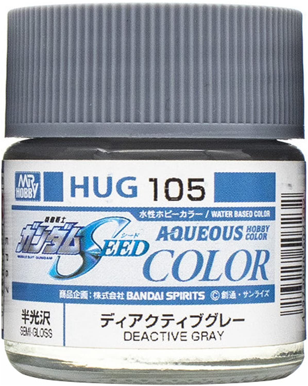 Amazon | GSI クレオス(GSI Creos) GSIクレオス 水性ガンダムカラー